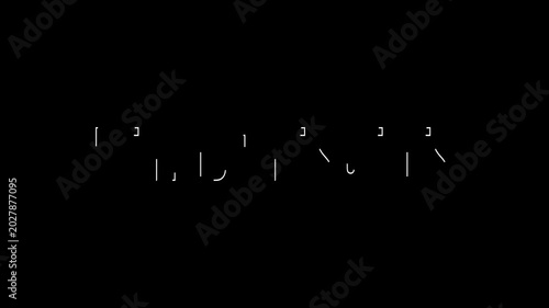 Behind the scenes text animation