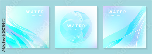 水色の流れる曲線とドット装飾を使ったウォーターイメージのスクエア背景3点セット