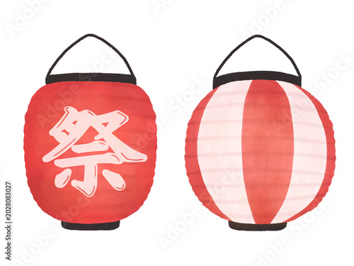 Fényképezés 提灯　ちょうちん　赤提灯　イラスト素材　セット