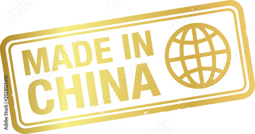 Φωτογραφία Golden Made in China Rubber Stamp Grunge