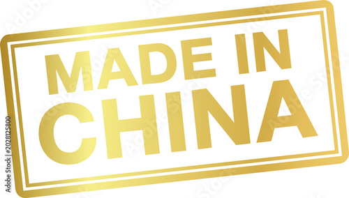 Fotografía Golden Made in China Rubber Stamp Grunge