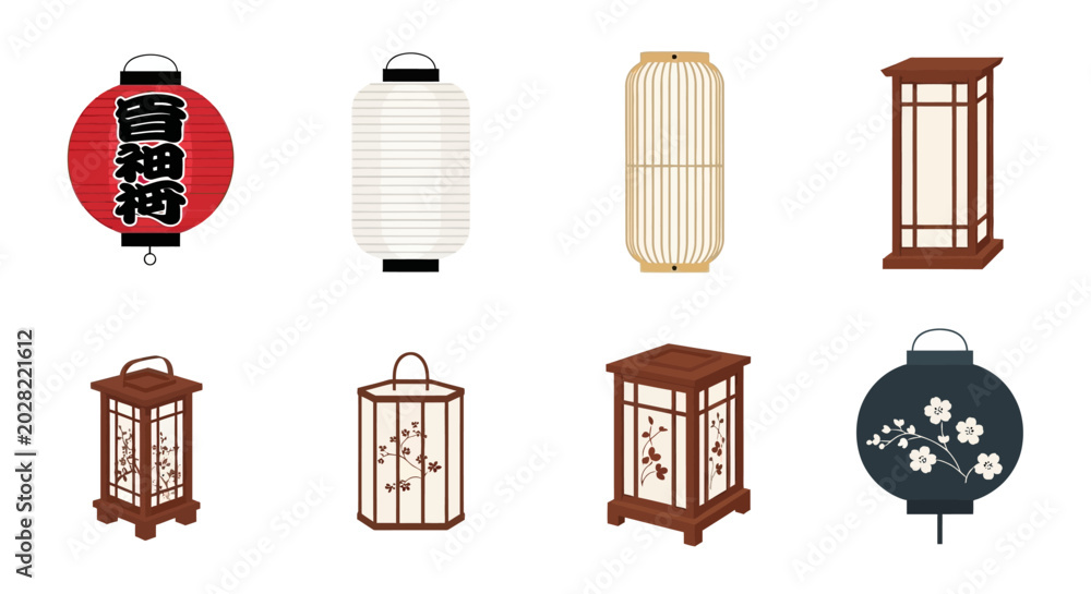 Fototapeta premium Collection of Traditional Japanese Lanterns in Various Styles and Designs.