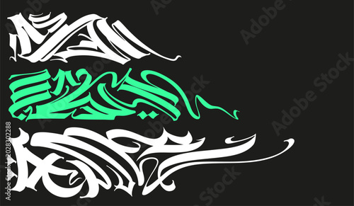 Decorative ornamental flourish composition with elegant monochrome line art details