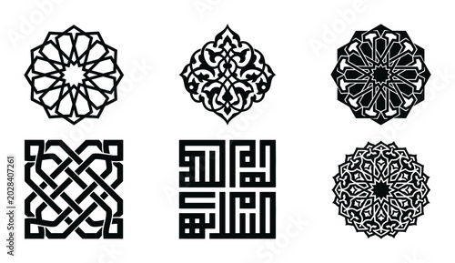 Islamic geometric patterns set, 6 black ornamental vector icons, traditional Arabic calligraphy and mandala motifs