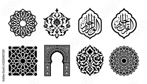 Islamic ornament collection, 8 black vector motifs, traditional Arabic calligraphy and geometric patterns