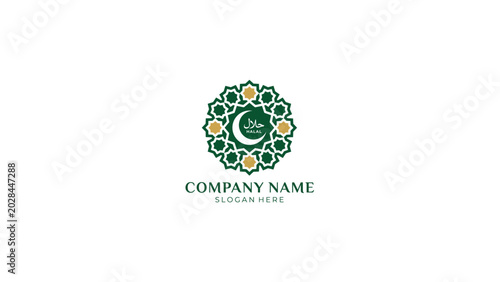 Halal Logo Design with Islamic Geometric Pattern and Crescent Moon
