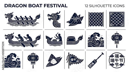 Dragon boat festival silhouette icons set traditional chinese culture symbols