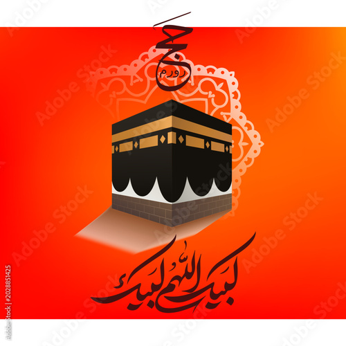 Hajj Mubarik, Eid Al Adha