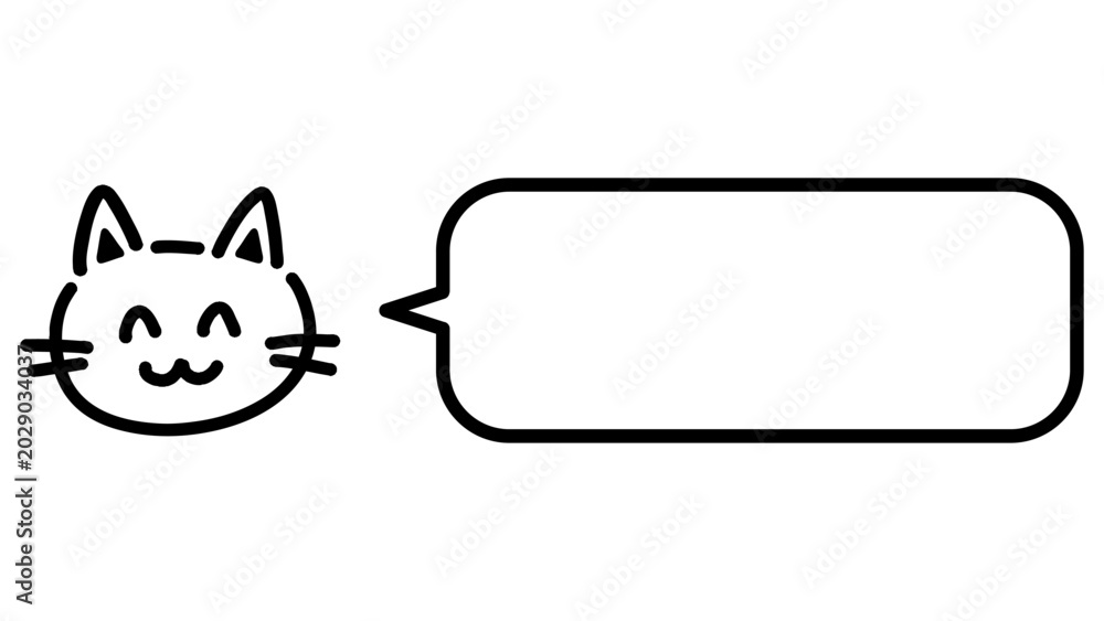 Fototapeta premium にこにこ笑顔を浮かべた猫と角丸の吹き出しのイラスト