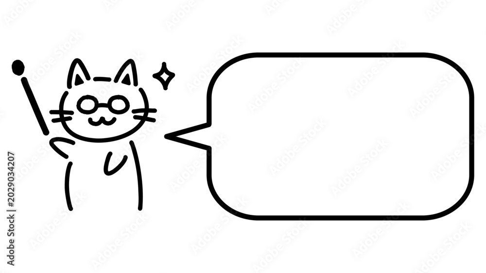 Fototapeta premium 眼鏡をかけた白猫と四角い吹き出しのアドバイスイラスト