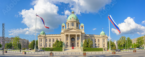 House of the National Assembly of Serbia in Belgrade