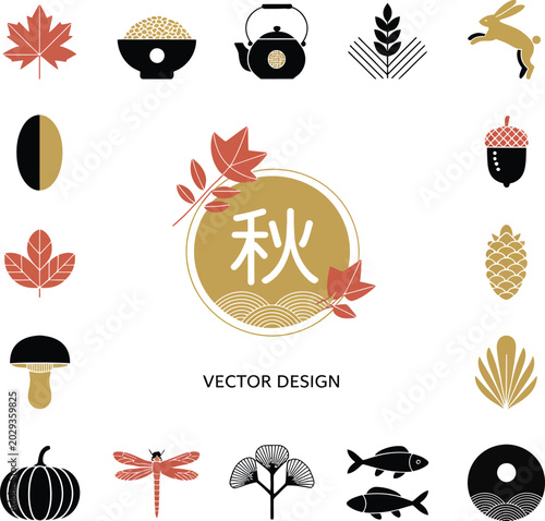 Autumn and Thanksgiving Icons Set with Fruits Leaves and Nature Element