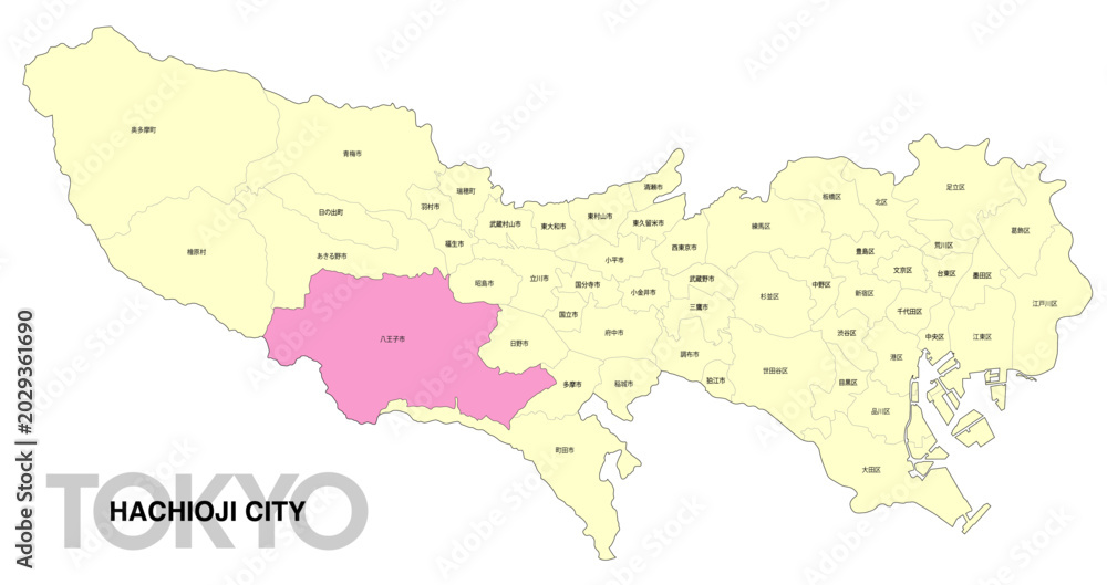 Fototapeta premium [日本地図] 東京都八王子市の市区町村名入り位置地図