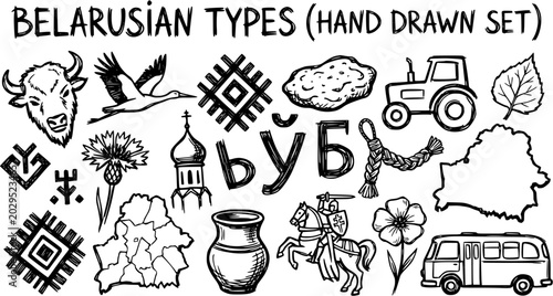 Foto Belarusian Culture and National Symbols Hand Drawn Set