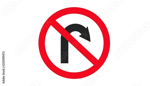 A simple, traffic sign prohibiting a right turn. The design uses a bold red circle with a diagonal slash through a black arrow