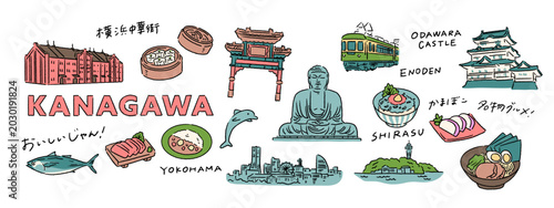 Tableau sur toile 神奈川、横浜、鎌倉、中華街、家系ラーメンなどの旅行、観光の手書き文字と手描きベクターイラスト素材セット Handwritten Text and Hand-Drawn Vector Illustration Set for Travel and Tourism in Kanagawa, Yokohama, Kamakura, and Other Areas of Japan