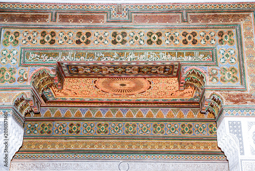 Bahia Palace, Marrakesh