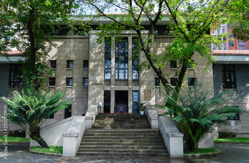 Chongqing Roosevelt Library