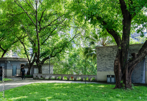 Chongqing Roosevelt Library
