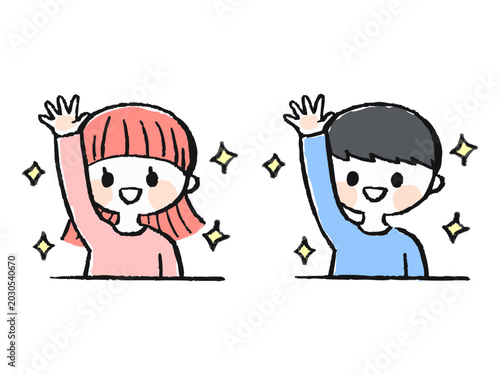 笑顔で手を上げる男女のイラストセット