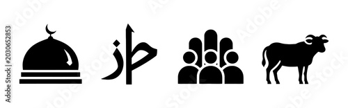 Foto A set of vector icons symbolizing the Islamic pilgrimage of Hajj, featuring a mo