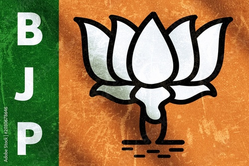 Cuadro en lienzo Flag of BJP indian ruling party