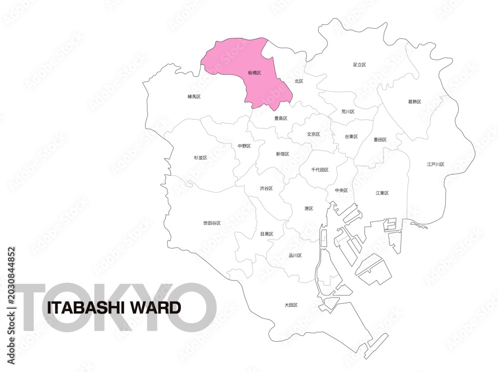 Fototapeta premium 東京都板橋区の区名入り位置地図 04
