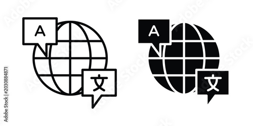 Photos Translate icon. Glyph solid icons collection. Line symbols