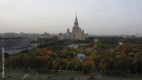 Smooth drone rise facing Moscow State University