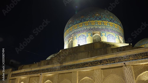 Haydar-Khana Mosque on Al-Rasheed Street in Historic Baghdad