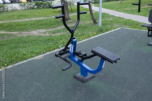 Photos Ryder outdoor simulator for strength training in a public park.
