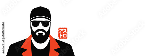 Frontal vector illustration of bearded man in baseball cap and sunglasses with vibrant orange collar and traditional japanese seal icon.