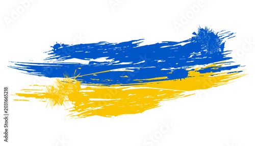Design element, illustration of Ukrainian flag in grunge style
