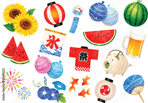 Foto Watercolor Japanese Summer Festival Vector Illustration Set with Traditional Ele