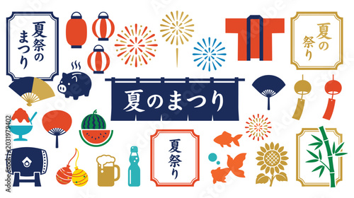 Foto Japanese summer festival elements collection.