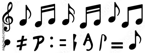 Bild auf Leinwand music notes icon collection set