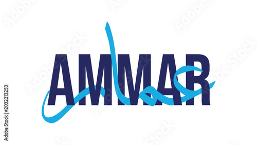 Ammar name typography text design with creative lettering.