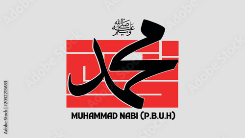 Prophet Muhammad name typography in Arabic style with red block background.
