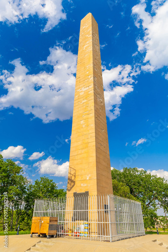 Sergeant Floyd Monument Sioux City Iowa