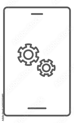 スマホ画面アイコン　設定　歯車