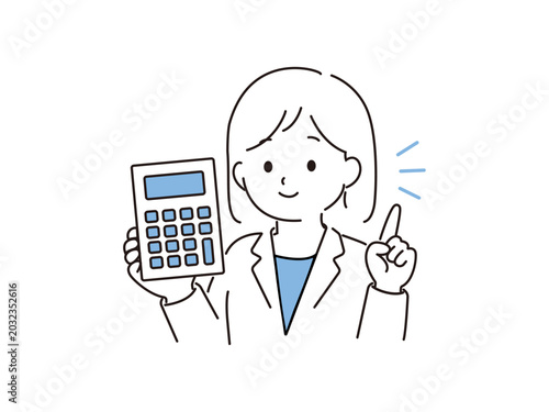 電卓を持つ笑顔の女性会社員のイラスト