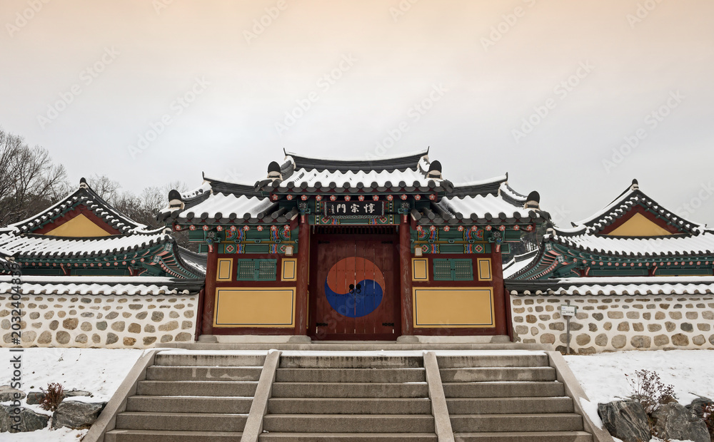 Obraz premium 심온선생묘,광교역사공원,수원시,경기도