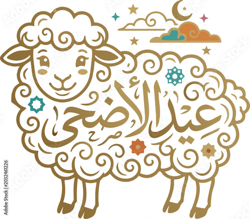 Elegant Eid Mubarak Greeting Card with Sheep and Goat Islamic Festival Illustration