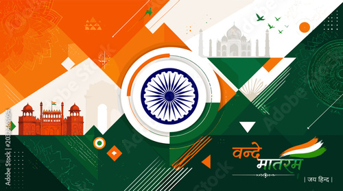 Photos Vibrant Indian Independence Day celebration graphic featuring the Ashoka Chakra, Red Fort, Taj Mahal, and national flag colors