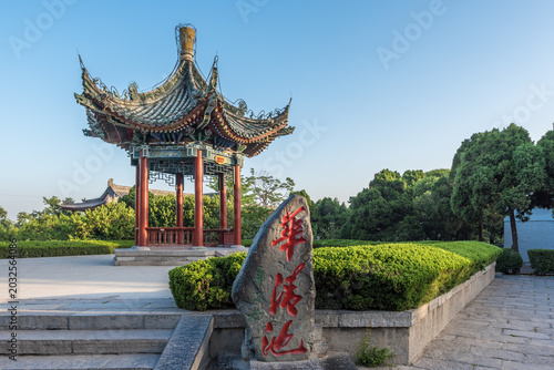 Konstfotografi Traditional Pavilion at Huaqing Pool in Xi'an China