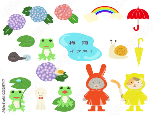 梅雨イラスト