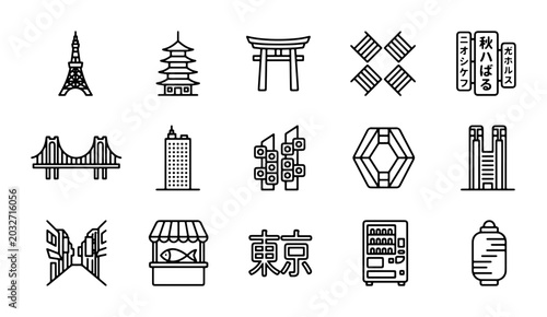 Japanese Landmarks Icons Set, Tokyo City Symbols Vector Collection, Travel & Culture Graphics