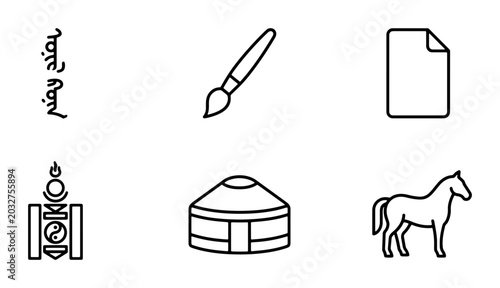 Obraz na płótnie Mongolian Culture Icons: Ger, Horse, Traditional Symbols, Brush, Paper, 6 Elemen