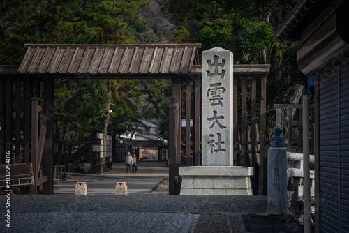 Izumo Taisha Shrine, Shimane Prefecture, Japan