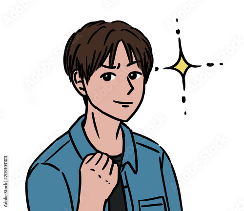 Optimistic Boy